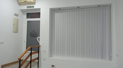 Foto 4 von Geschaftsraum zum Verkauf in Calle Donoso Cortés, Montijo, Badajoz