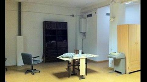 Photo 2 of Premises to rent in Carrer Mossèn Joaquim Roca, 9, Santa Coloma de Cervelló, Barcelona