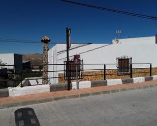 Vista exterior de Casa adosada en venda en Lucainena de las Torres amb Aire condicionat