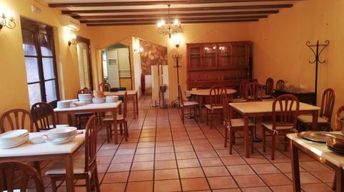 Photo 4 of Premises to rent in Calle Mamblas, 32, Santa Isabel, Zaragoza