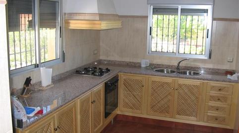Foto 3 de Casa o chalet en venta en Peñaflor, Sevilla