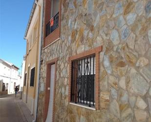 Vista exterior de Planta baixa en venda en Vianos amb Balcó