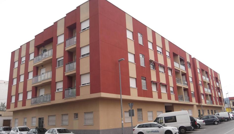 Apartament en venda a Calle Andrés Sobejano, 3, Barriomar - La Purísima, Murcia - imatge 1 Foto 1 de Apartament en venda a Calle Andrés Sobejano, 3, Barriomar - La Purísima, Murcia