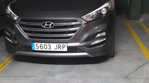 Garage for sale in Calle Salvador Dalí, 2, Sector S, Madrid - image 5 Photo 5 of Garage for sale in Calle Salvador Dalí, 2, Sector S, Madrid