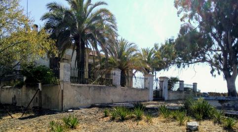 Country house for sale in Avenida de San Blas, 18, Casco Antiguo, Cáceres - image 2 Photo 2 of Country house for sale in Avenida de San Blas, 18, Casco Antiguo, Cáceres