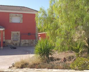 Vista exterior de Casa o xalet en venda en  Jaén Capital amb Aire condicionat, Calefacció i Jardí privat