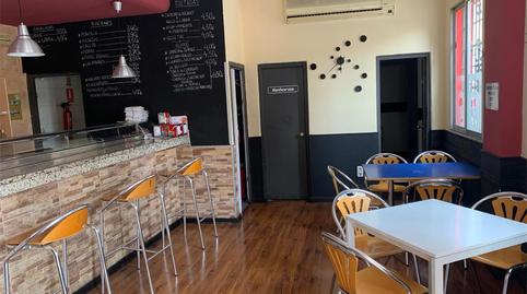 Photo 4 of Premises for sale in Calle Cardenal Cisneros, 5, Las Fuentes, Zaragoza