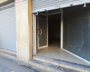 Local en venda en Mollet del Vallès