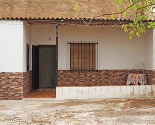 Vista exterior de Finca rústica en venda en Lorca amb Terrassa