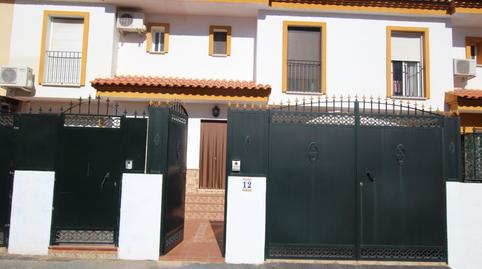 Casa adosada en venda a Ronda de Los Legionarios, 101, La Palma del Condado, Huelva - imatge 5 Foto 5 de Casa adosada en venda a Ronda de Los Legionarios, 101, La Palma del Condado, Huelva