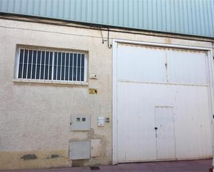 Vista exterior de Nau industrial en venda en San Vicente del Raspeig / Sant Vicent del Raspeig amb Aire condicionat