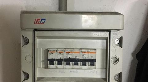 Garatge en venda a Avenida de Valladolid, 13, Avenida Valladolid - Barriada Yagüe, Soria - imatge 5 Foto 5 de Garatge en venda a Avenida de Valladolid, 13, Avenida Valladolid - Barriada Yagüe, Soria