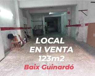 Aparcament de Nau industrial en venda en  Barcelona Capital