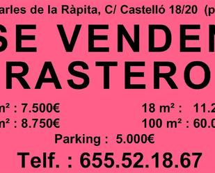 Parking of Box room for sale in Sant Carles de la Ràpita