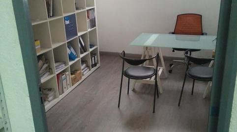 Photo 2 of Industrial buildings for sale in Calle de Athos, 42, Puerta del Ángel,  Madrid Capital