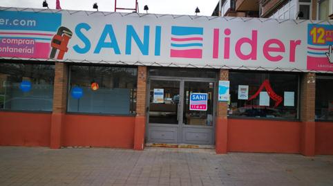 Photo 3 of Premises for sale in Cerceda, Madrid
