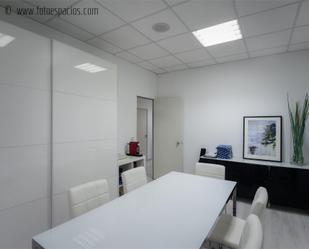 Office for sale in  Madrid Capital