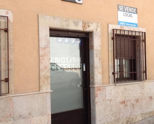 Premises for sale in Calle Cervantes, 36, Campo de Criptana