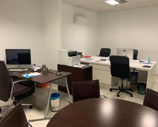Office to rent in Marratxí