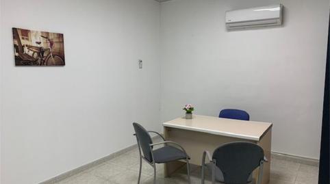 Photo 3 of Office for rent in Street Carrer Dels Licorers, 2, Son Ramonell - Es Figueral, Marratxí