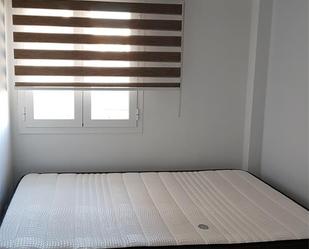 Flat to share in Carrer Sant Josep de la Muntanya, 3, Cas Capiscol