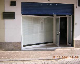 Office to rent in  Valencia Capital