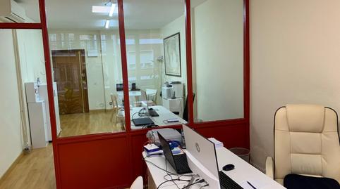 Foto 3 de Oficina de alquiler en Calle de Rodríguez San Pedro, 9, Arapiles,  Madrid Capital