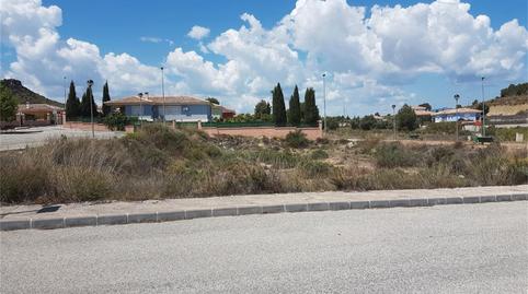 Foto 4 de Terreno en venta en Urbanización Coto Riñales, 105, Calasparra, Murcia