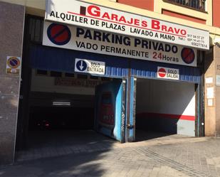 Parking of Garage for sale in  Madrid Capital