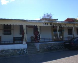 Geschaftsraum zum verkauf in Avenida Santa Catalina, 16, Villarino de los Aires