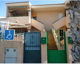 Exterior view of Apartment for sale in Los Alcázares  with Air Conditioner, Terrace and Balcony