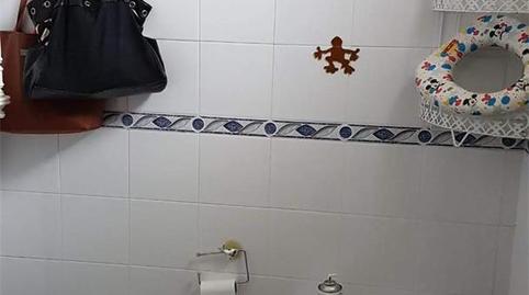 Finca rústica en venda a Alcázar de San Juan, Ciudad Real - imatge 4 Foto 4 de Finca rústica en venda a Alcázar de San Juan, Ciudad Real