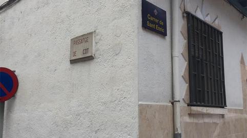 Foto 2 de Garaje de alquiler en Passatge de Cot, 4, Ajuntament-Maragall, Ripollet