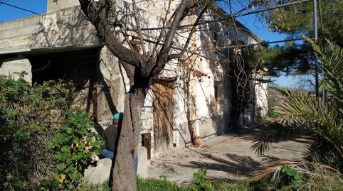 Planta baja for sale in Cantoria, Almería - image 2 Photo 2 of Planta baja for sale in Cantoria, Almería