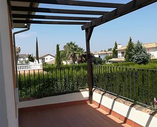 Jardí de Casa o xalet en venda en  Córdoba Capital amb Jardí privat, Terrassa i Piscina