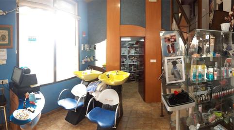 Photo 3 of Premises for sale in Grupo Alfredo Alonso Allende, 9, Repelega, Bizkaia