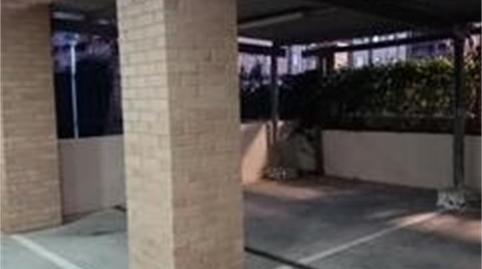 Garatge en venda a Calle Els Terrers, 4, Sol Park, Castellón - imatge 3 Foto 3 de Garatge en venda a Calle Els Terrers, 4, Sol Park, Castellón