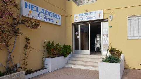 Planta baja for sale in Devessa - Monte Pego, Alicante - image 5 Photo 5 of Planta baja for sale in Devessa - Monte Pego, Alicante