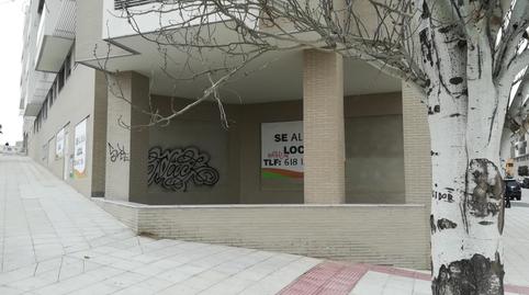 Premises to rent in Parque Henares, Madrid - image 3 Photo 3 of Premises to rent in Parque Henares, Madrid