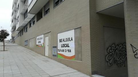 Premises to rent in Parque Henares, Madrid - image 2 Photo 2 of Premises to rent in Parque Henares, Madrid