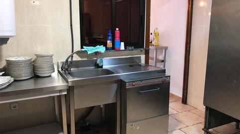 Photo 2 of Premises for sale in Calle Segunda, 1, Ruidera, Ciudad Real