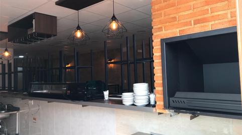 Photo 4 of Premises for sale in Calle Segunda, 1, Ruidera, Ciudad Real