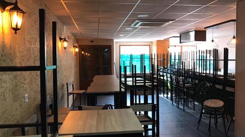 Photo 3 of Premises for sale in Calle Segunda, 1, Ruidera, Ciudad Real