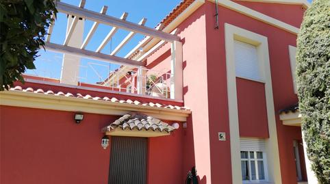 Flat for sale in Calle de las Piscinas, Villaralbo, Zamora - image 3 Photo 3 of Flat for sale in Calle de las Piscinas, Villaralbo, Zamora