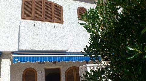 Photo 2 of Duplex to rent in Playa del Galán, Murcia