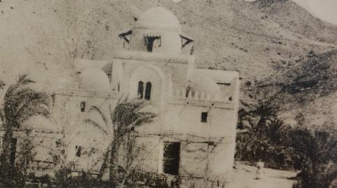 Flat for sale in Archena, Murcia - image 4 Photo 4 of Flat for sale in Archena, Murcia