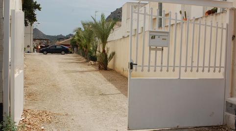 Flat for sale in Archena, Murcia - image 5 Photo 5 of Flat for sale in Archena, Murcia