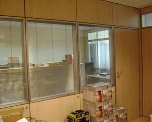 Office for sale in  Palma de Mallorca