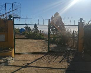 Vista exterior de Finca rústica en venda en Granadilla de Abona amb Aire condicionat, Terrassa i Piscina