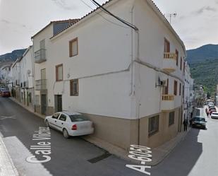Vista exterior de Casa o xalet en venda en Valdepeñas de Jaén amb Aire condicionat, Terrassa i Balcó